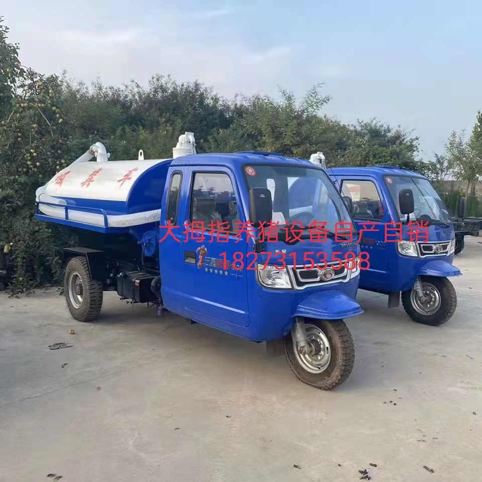 吸粪车,母猪产床,大拇指母猪产床,大拇指养猪设备,采食槽,长沙养猪设备,猪人工授精,长沙养猪设备公司,湖南猪人工授精,湖南猪场设备,湖南大拇指畜牧机械制造有限公司,长沙大拇指养猪设备厂,湖南长沙养猪场器械