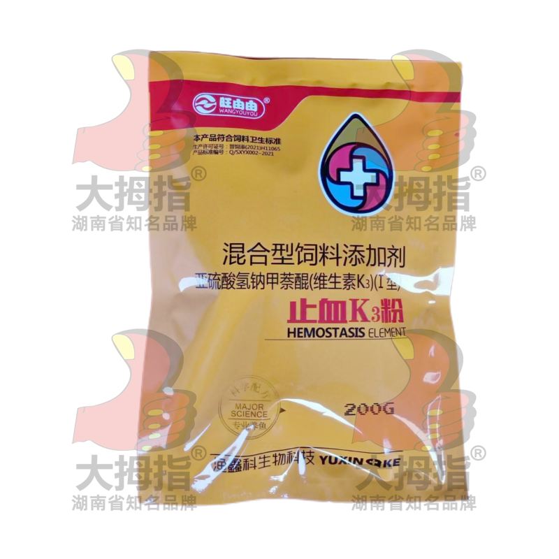 止血K粉,母猪产床,大拇指母猪产床,大拇指养猪设备,采食槽,长沙养猪设备,猪人工授精,长沙养猪设备公司,湖南猪人工授精,湖南猪场设备,湖南大拇指畜牧机械制造有限公司,长沙大拇指养猪设备厂,湖南长沙养猪场器械